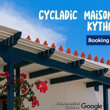 Cycladic Maisonette Kíthnos Exteriör bild