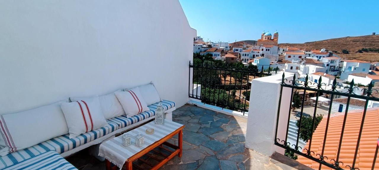 Cycladic Maisonette Kíthnos Exteriör bild