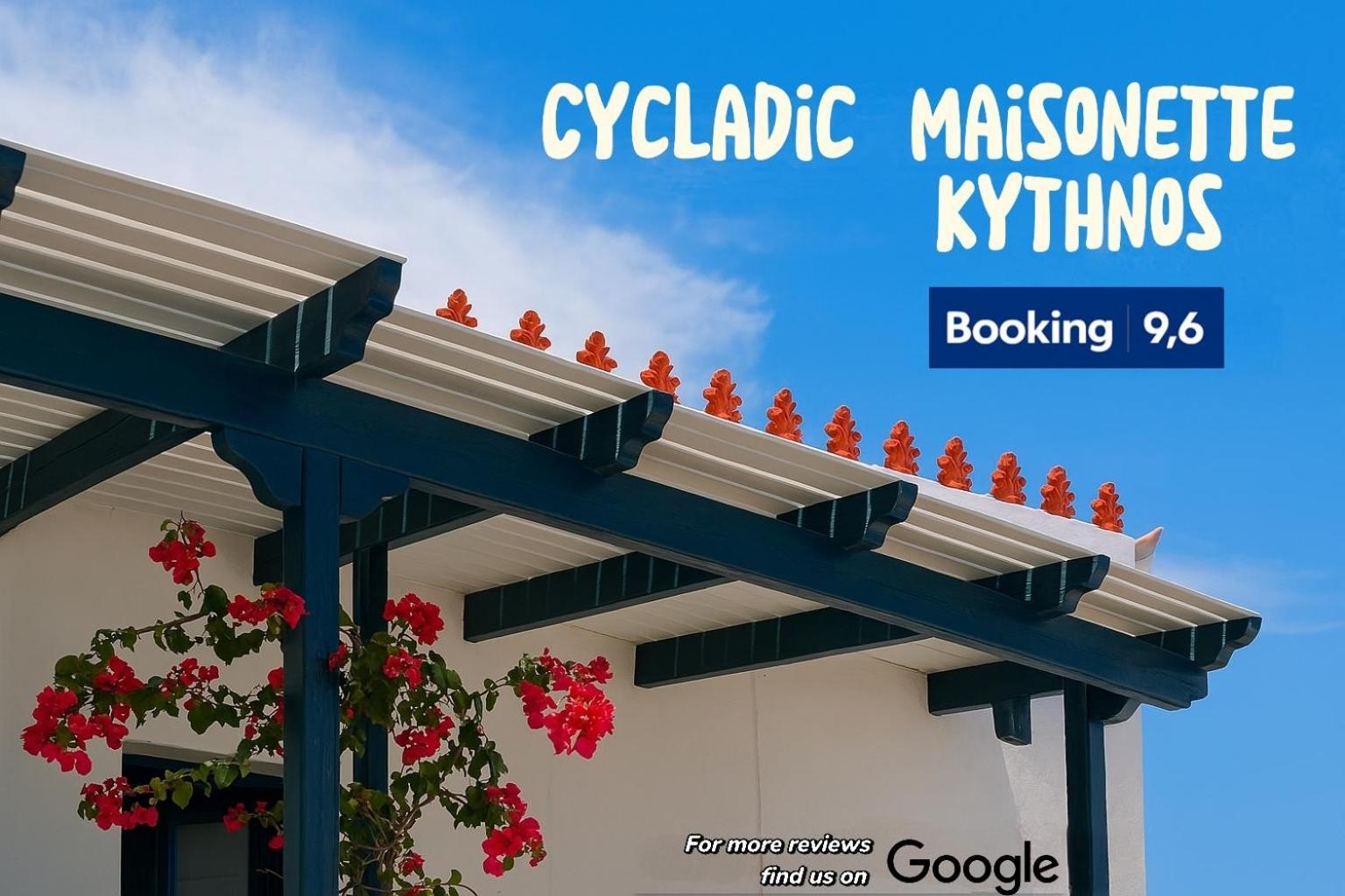 Cycladic Maisonette Kíthnos Exteriör bild